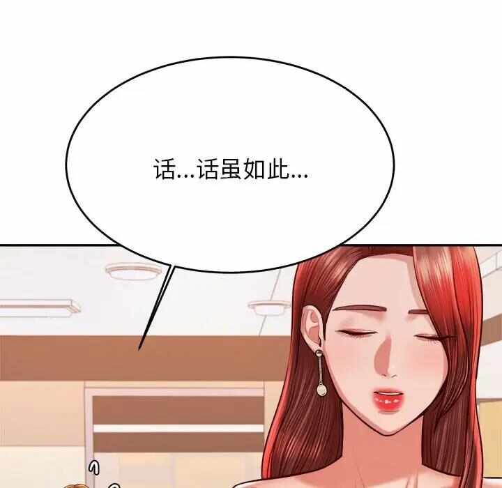 第171张