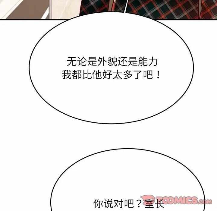 第4张