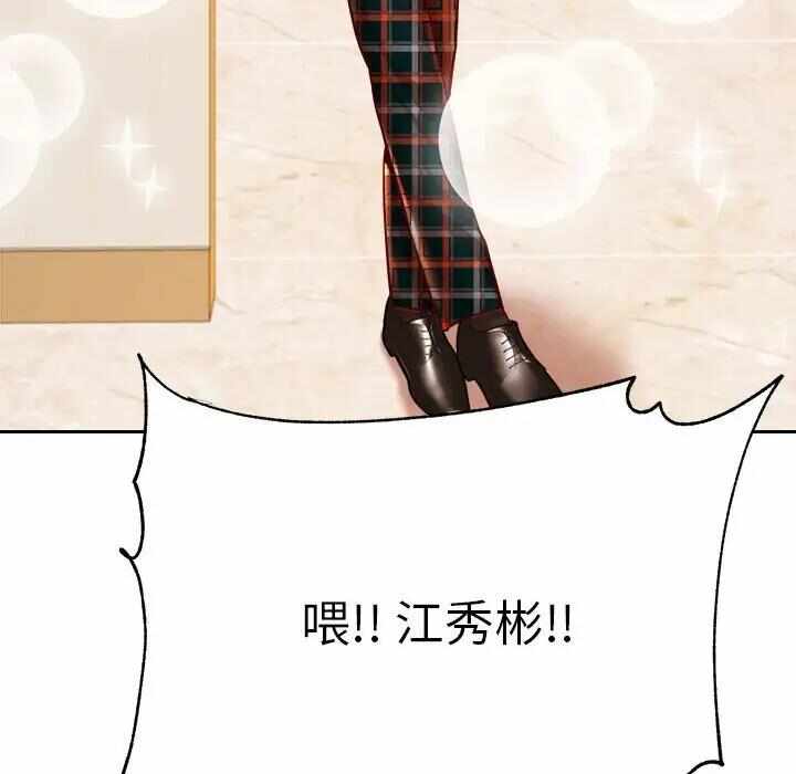 第15张