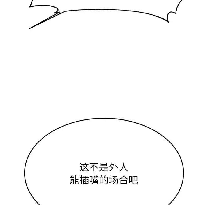 第17张