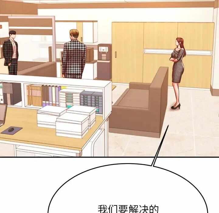 第32张