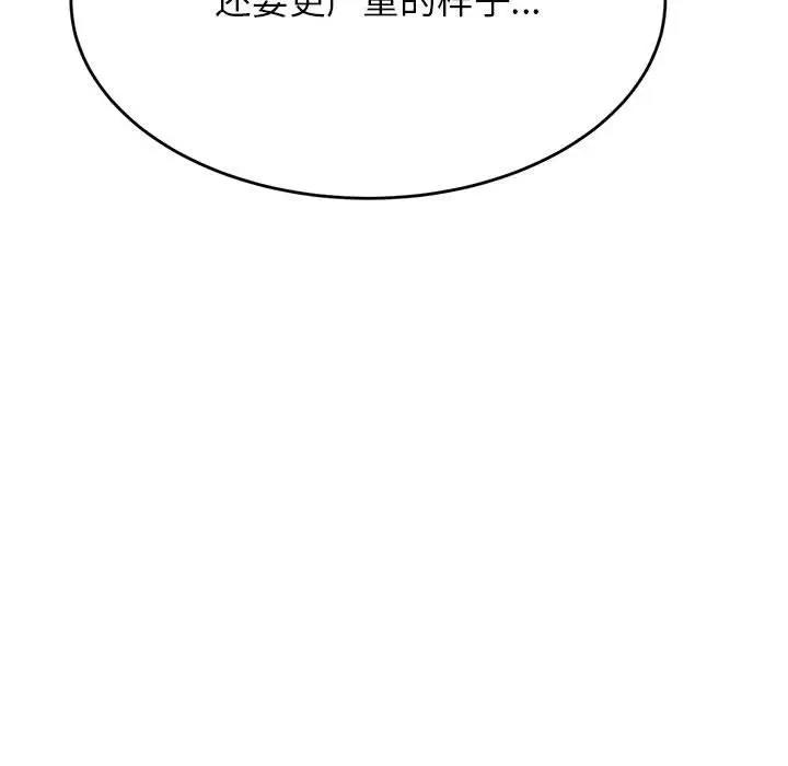 第96张