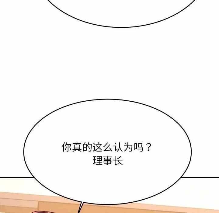 第107张