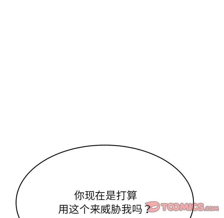 第118张