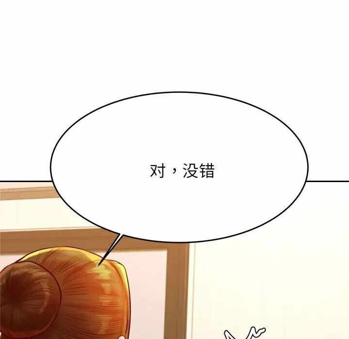 第135张