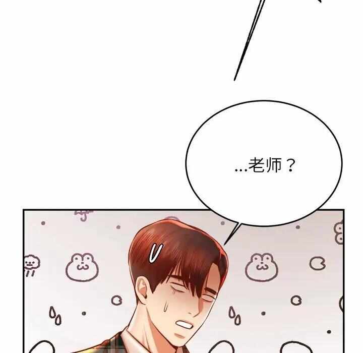 第147张