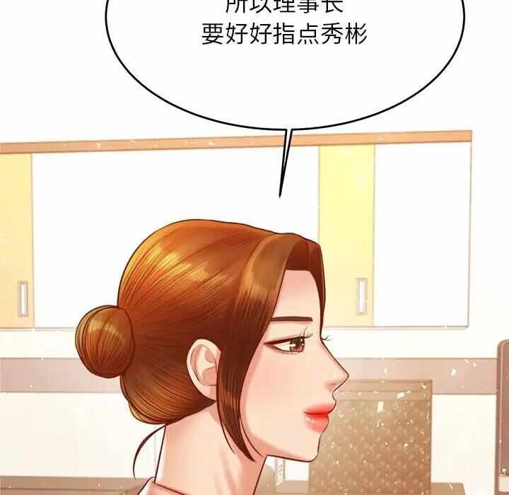 第151张