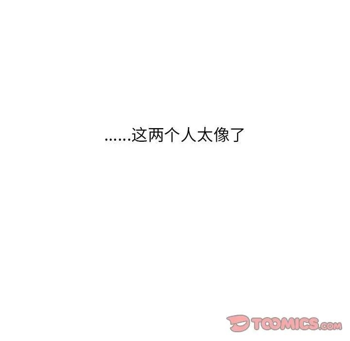 第166张