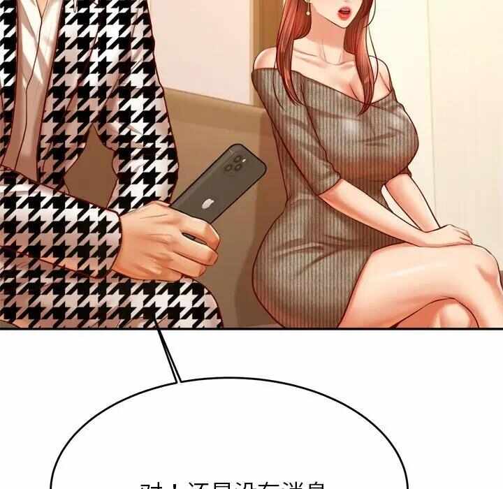 第2张