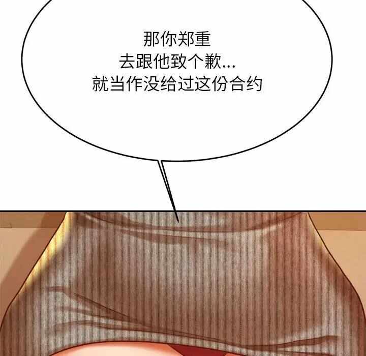 第9张