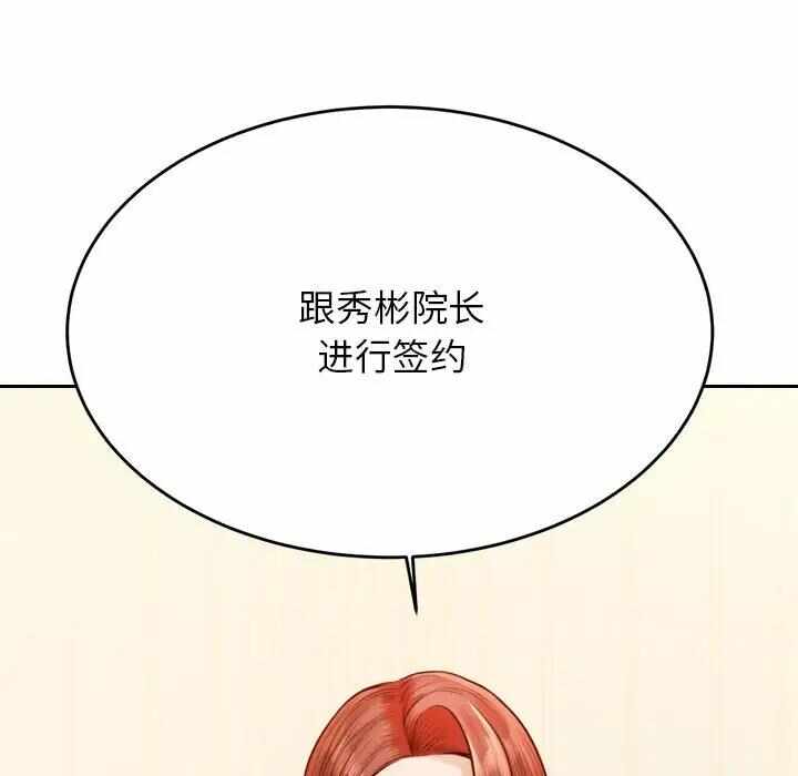 第13张