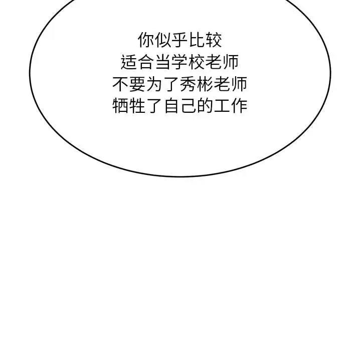 第43张