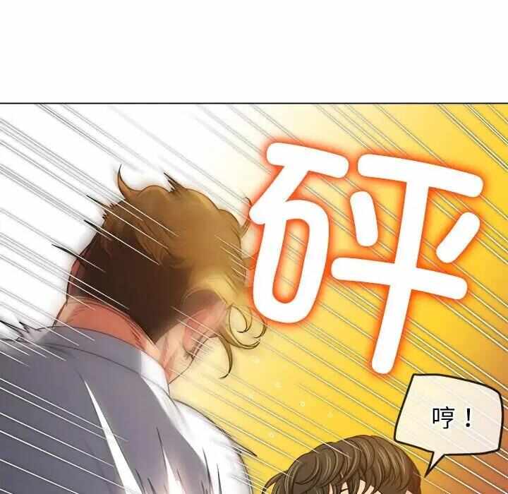 第32张