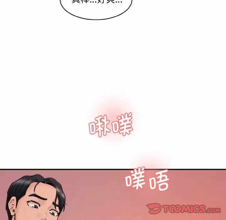第60张