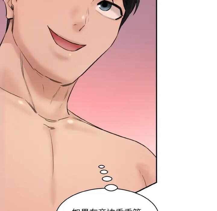 第115张