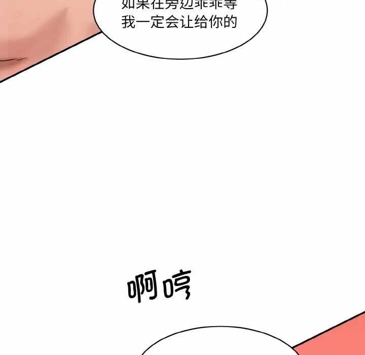 第120张