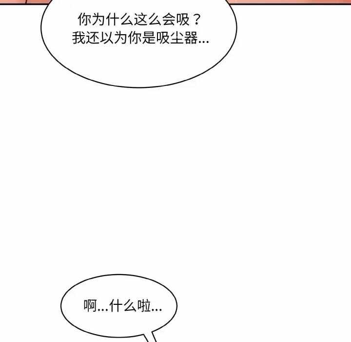 第127张