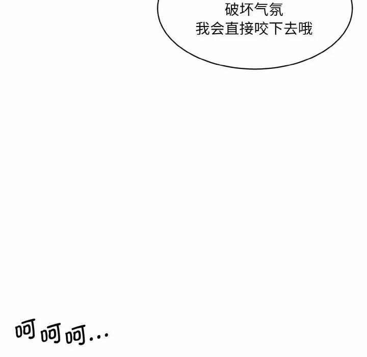 第138张