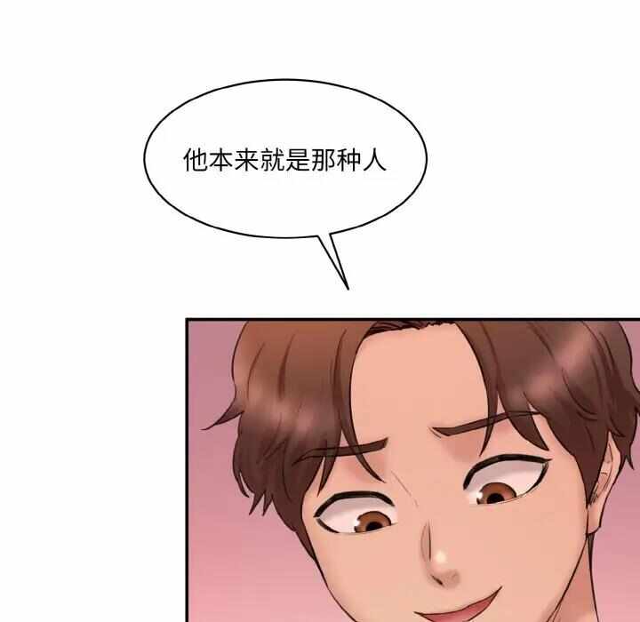 第149张