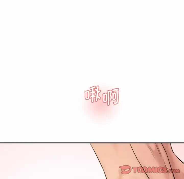 第153张