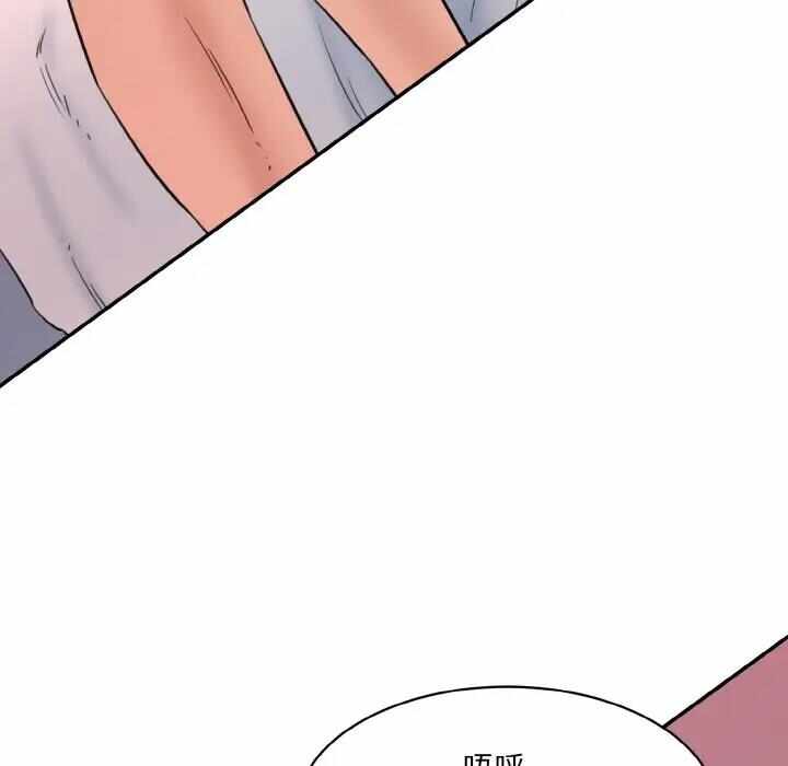 第159张
