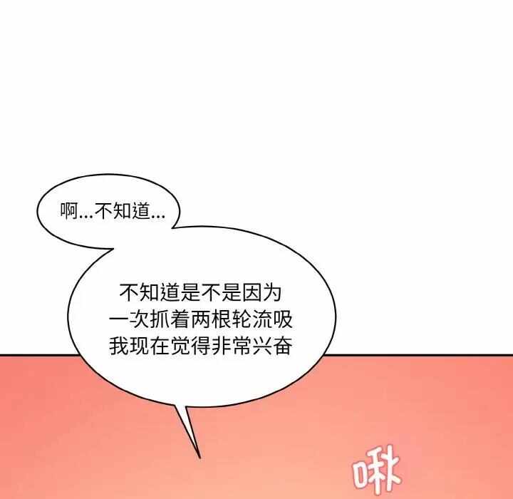 第165张