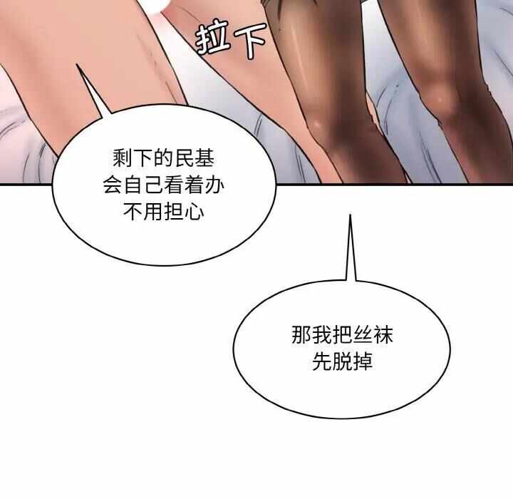 第180张