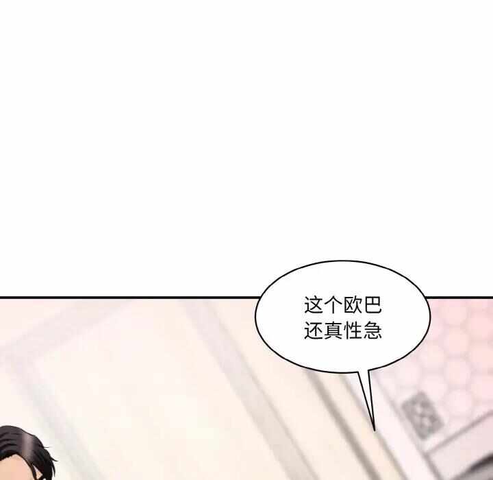第182张