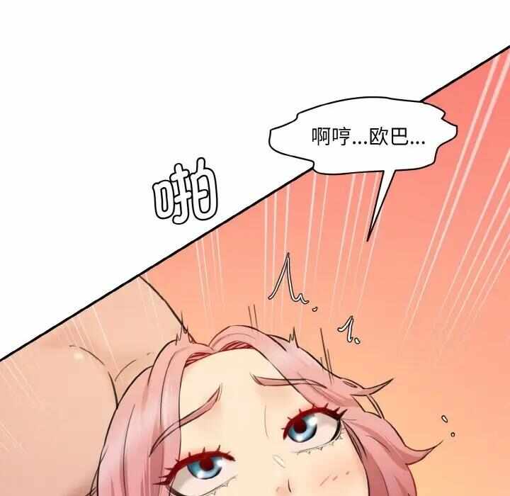 第196张