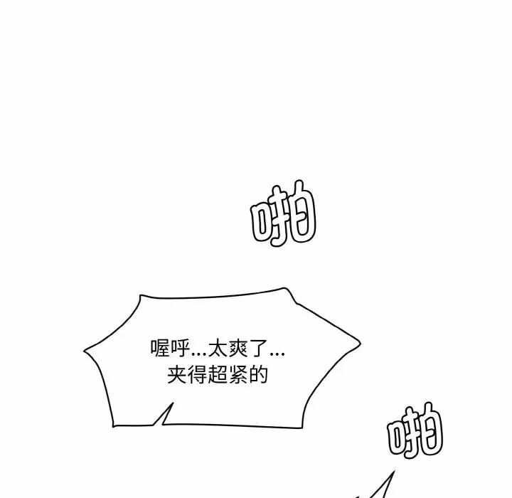 第8张