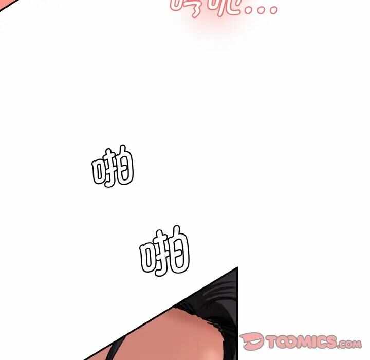 第52张
