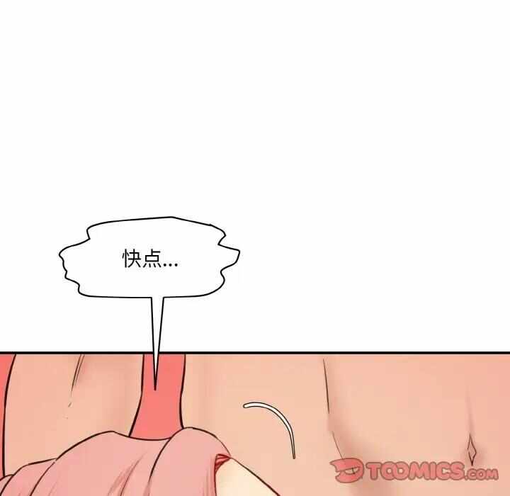 第102张