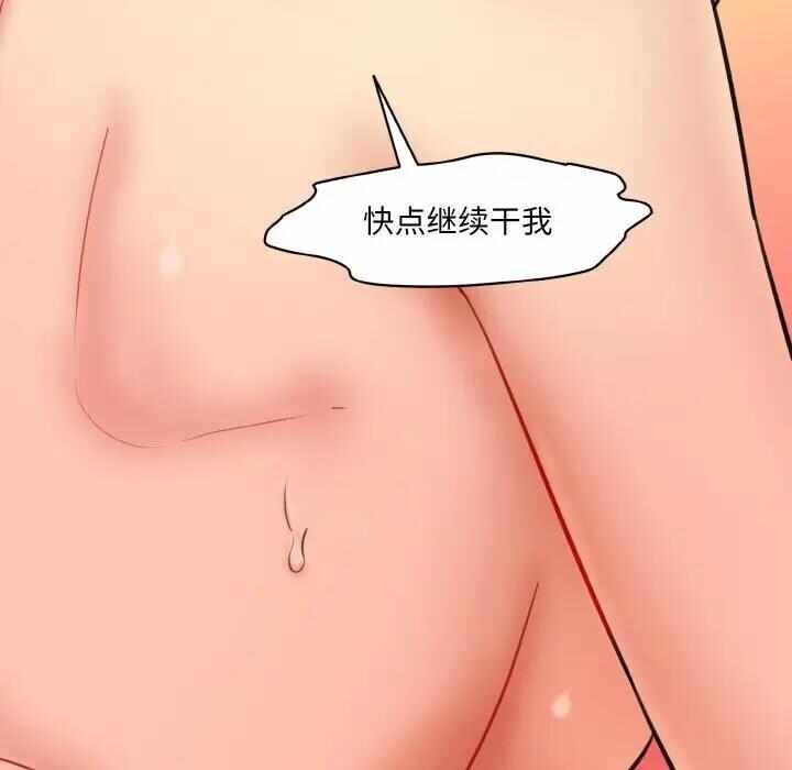 第106张