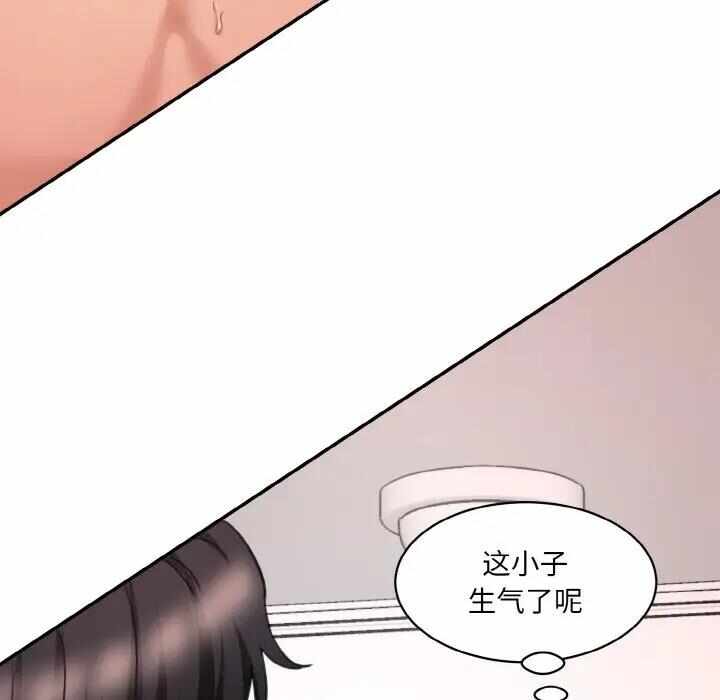 第117张