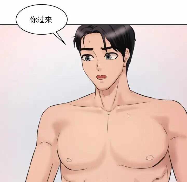 第145张