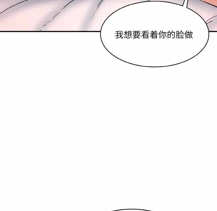第151张