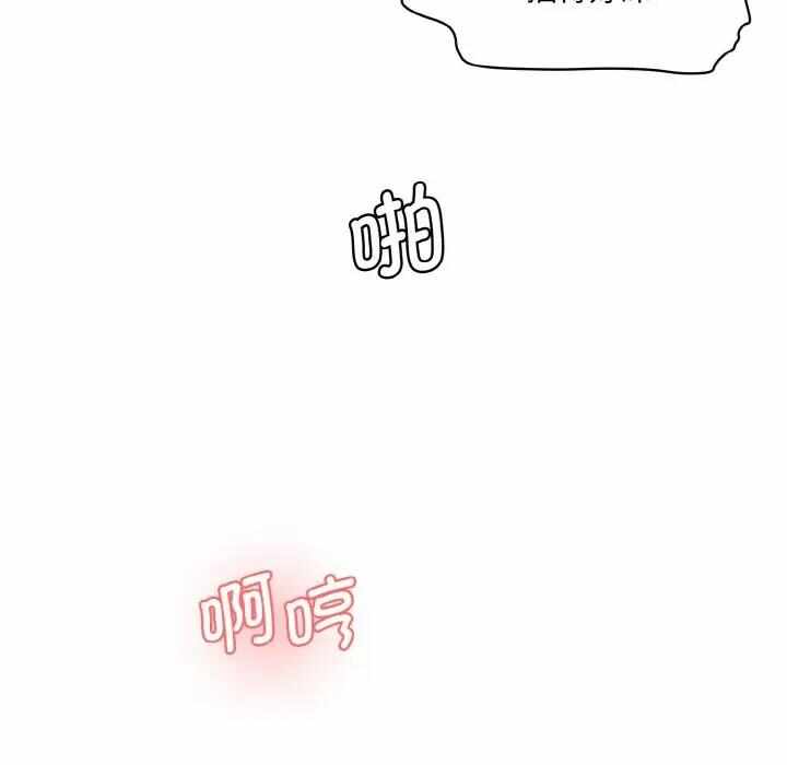 第176张