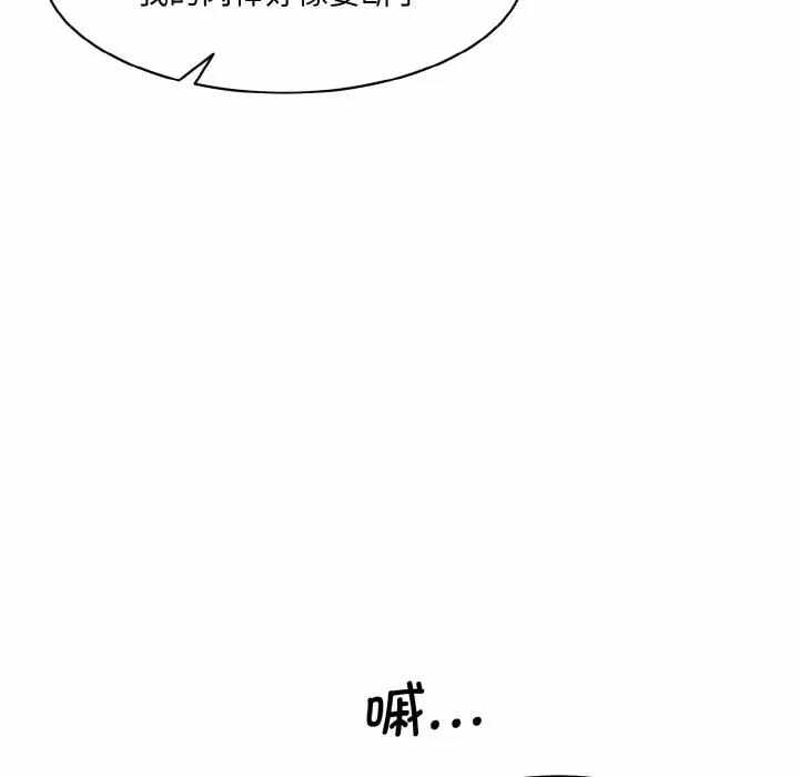 第183张