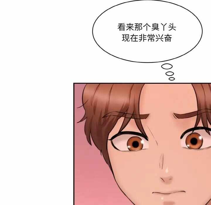 第185张