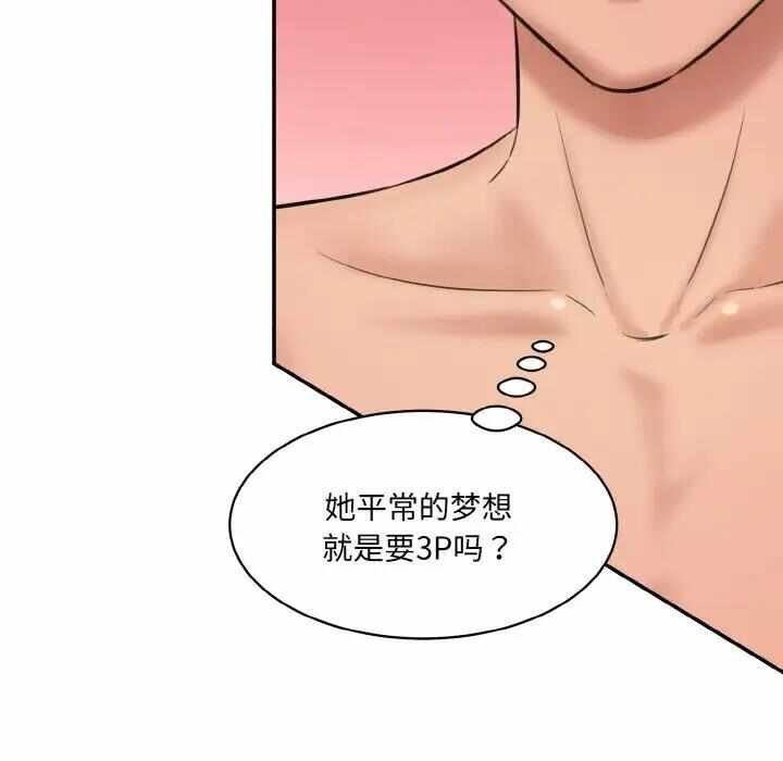 第187张
