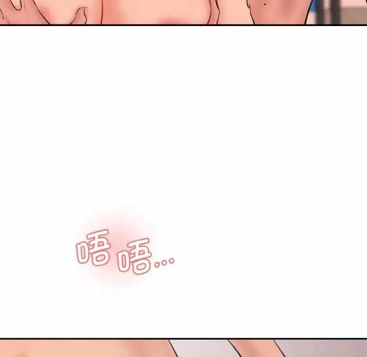 第193张