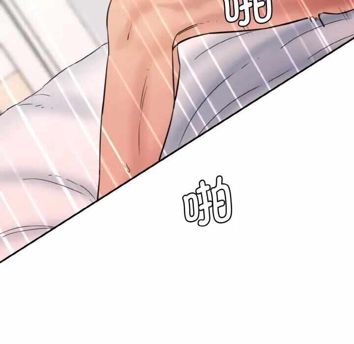 第2张