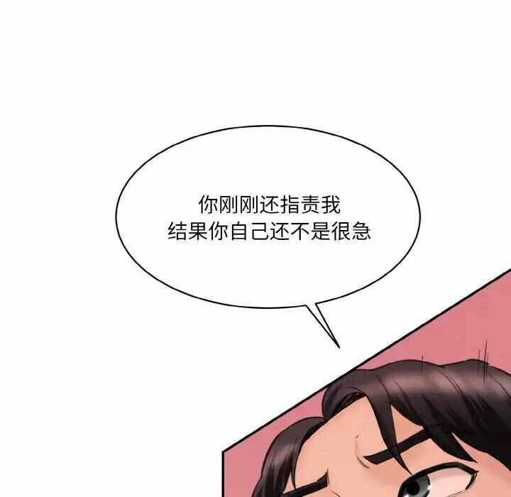 第5张