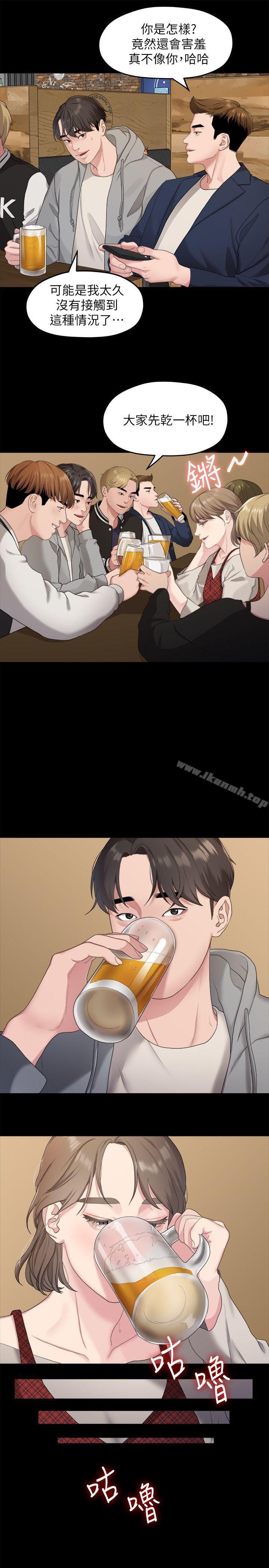 第10张