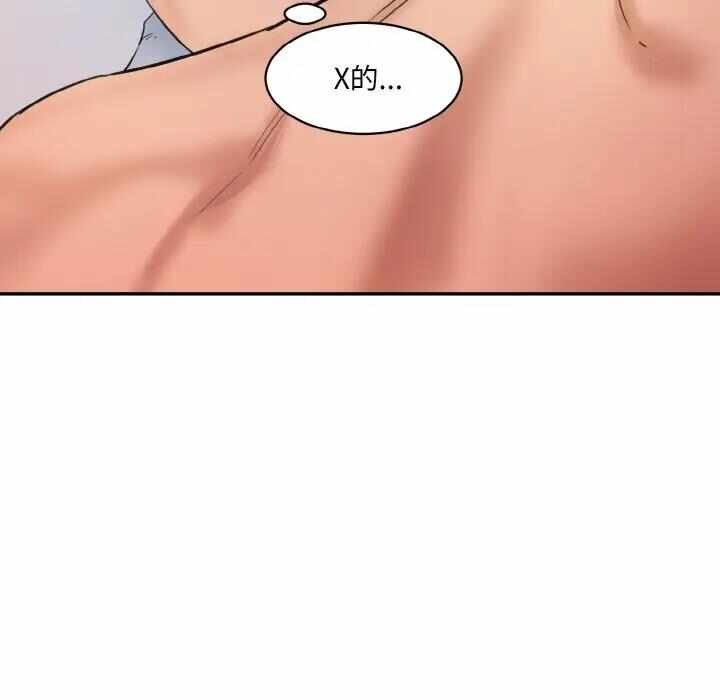 第34张