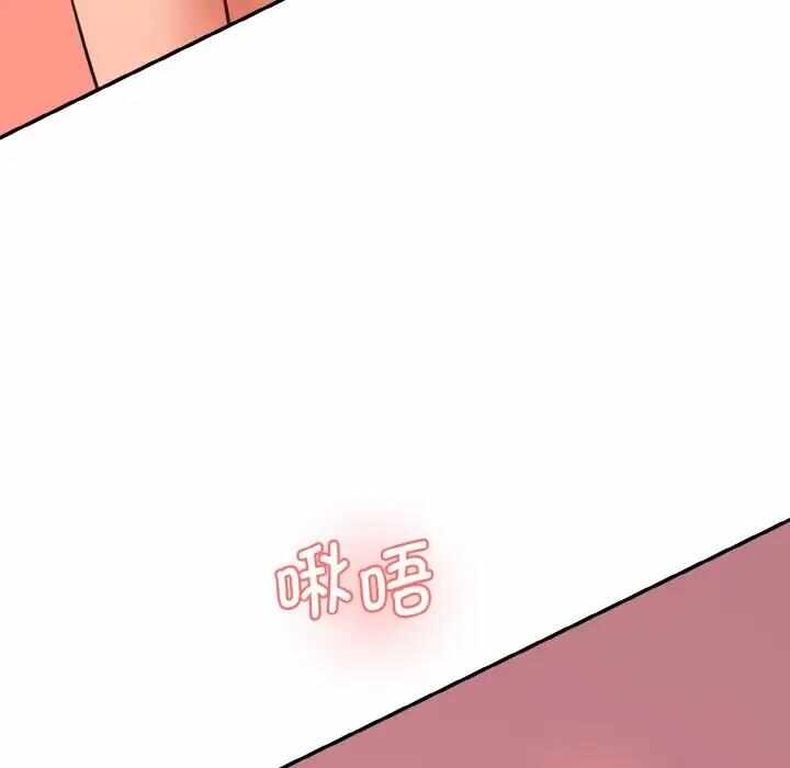 第44张