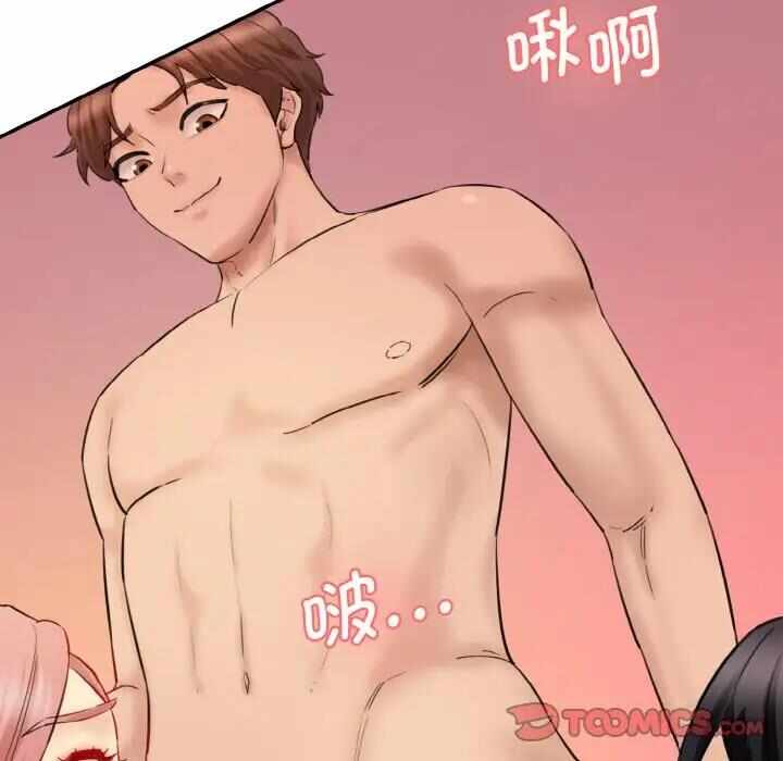 第48张