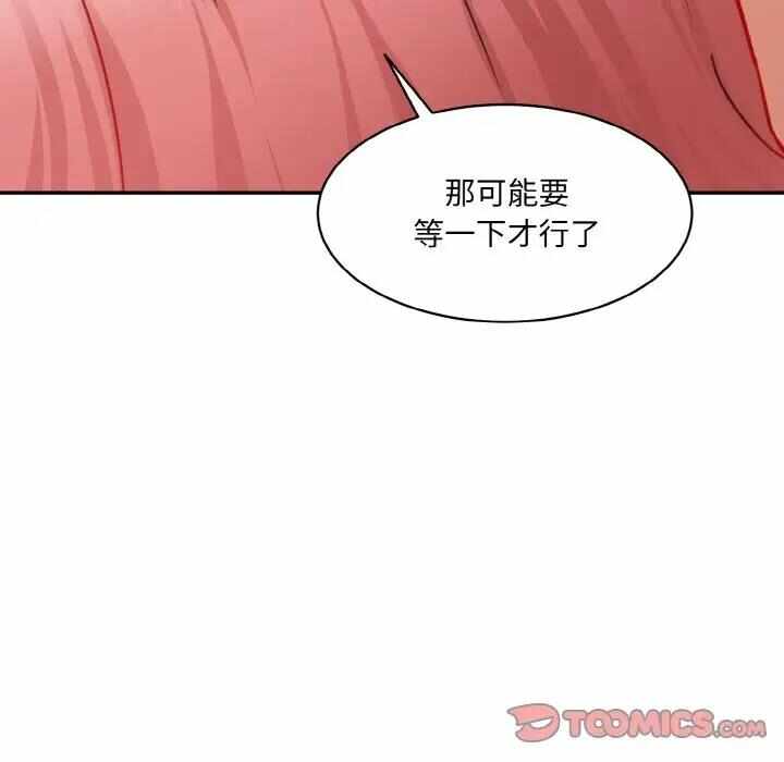第72张