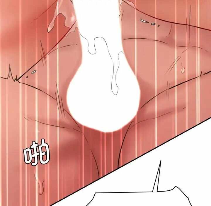 第84张