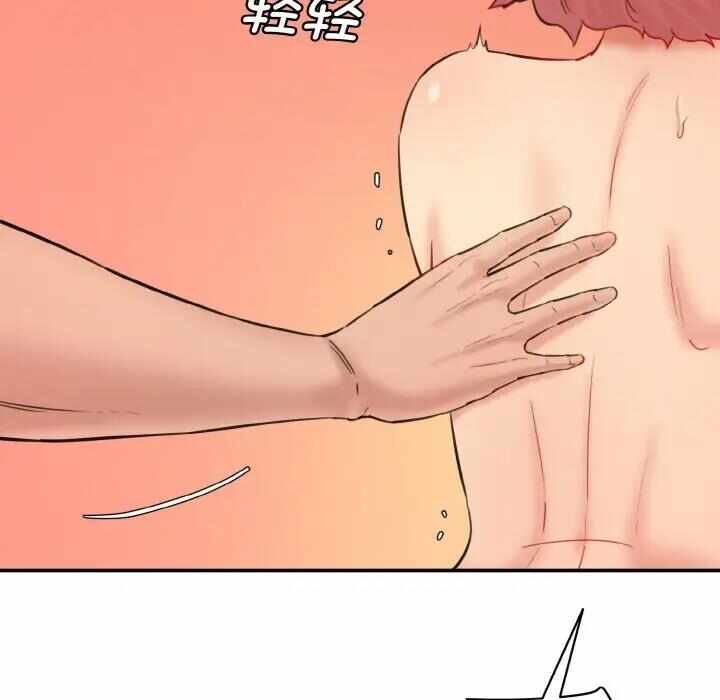 第101张